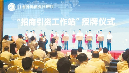 图片加载失败